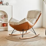 AIKO エッグロッキングチェア