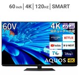 シャープ アクオス 60インチ 4K 液晶テレビ 4T-C60EN1 シャープ アクオス 60インチ 4K 液晶テレビ 4T-C60EN1