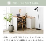 朝日木材加工 スライドデスク RDS-7014DE-WH 朝日木材加工 スライドデスク RDS-7014DE-WH