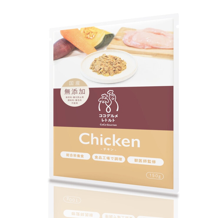 ココグルメ レトルト ( チキン ) 150g x 12パック 愛犬用