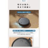 Anker（アンカー）Eufy ロボット掃除機 C10 アクセサリーキット同梱セット
