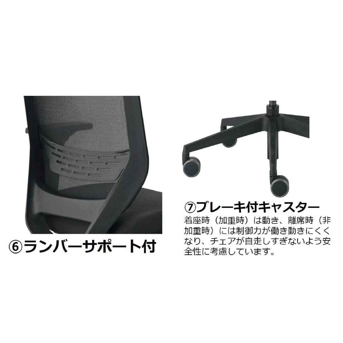 ドーファン トゥーシンクチェア 肘付き ブラック