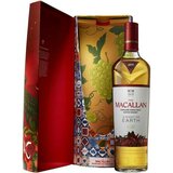 ザ マッカラン ナイトオン ヘレス 700ml