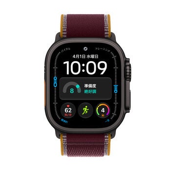 Apple Watch Ultra 4 GPS+Cellular 49mmブラックチタニウムケースとバーガンディトレイルループ - M/L