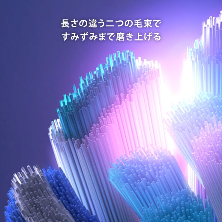 ブラウン オーラル-B iOシリーズ専用替えブラシ アルティメットクリーン 2本入 ブラック ブラウン オーラル-B iOシリーズ専用替えブラシ アルティメットクリーン 2本入 ブラック