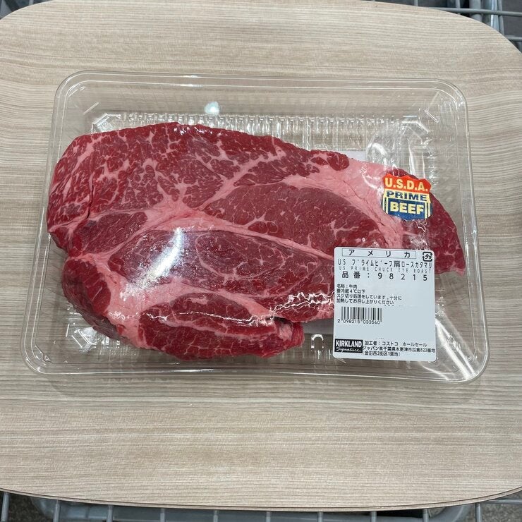 US プライムビーフ肩ロースカタマリ