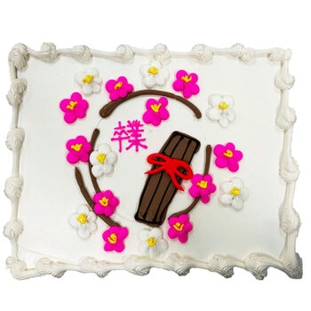卒業ケーキ