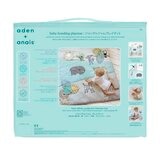 Aden+Anais ベビー ボンディング プレイマット