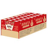 美酢 (ミチョ) ザクロ & アールグレイ 24パック 美酢 (ミチョ) ザクロ & アールグレイ 24パック