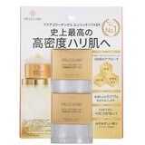 ドクターシーラボ アクアコラーゲンゲルエンリッチリフトEX 120g x 2