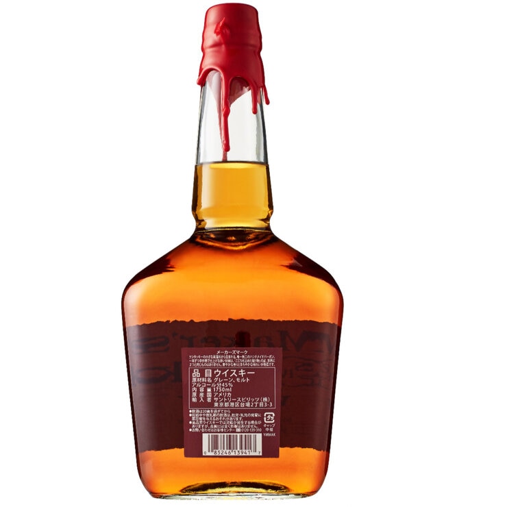 メーカーズマーク 1750ml メーカーズマーク 1750ml