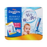 Blistex センシティブ リップ 4本セット