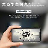 7Life ロング型 シャンデリアライト 黒 5B 暖黄色