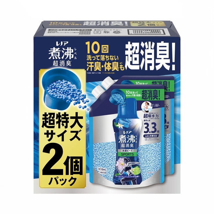 レノア 煮沸レベル 消臭抗菌 ビーズ スポーツ クールリフレッシュ&シトラスの香り 1,410ml x 2包