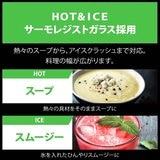 ブラウン パワー ブレンド JB3060