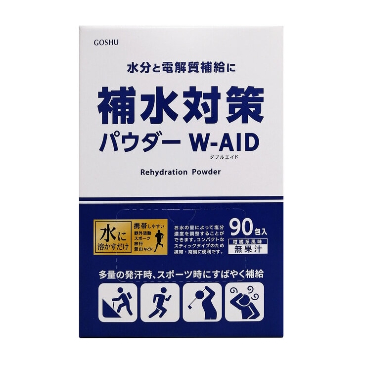五洲薬品 補水対策パウダー90包 五洲薬品 補水対策パウダー90包