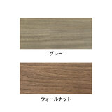 シーリー ベッドフレーム オルカ ステーションタイプ ダブル ウォルナット