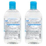 ビオデルマ イドラビオ H2O クレンジングウォーター 500ml 2本セット ビオデルマ イドラビオ H2O クレンジングウォーター 500ml 2本セット