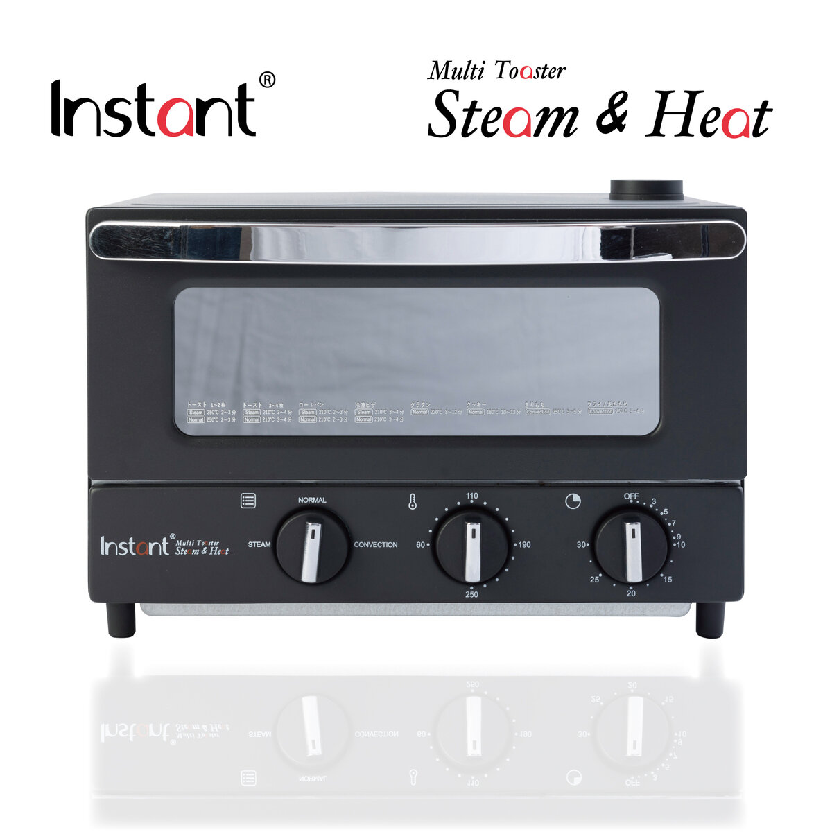 インスタントブランズ マルチトースター スチーム&ヒート ISP1012 Costco Japan