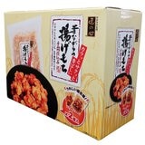 丸彦　揚げもち54袋 918g