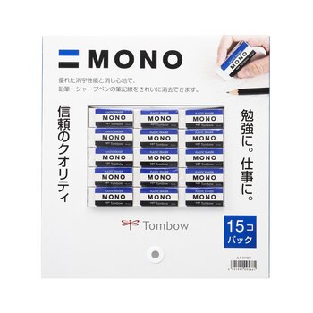 トンボ鉛筆 MONO 消しゴム PE-04A 15個セット