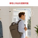 スイッチボット 開閉センサー 2個セット W1201501