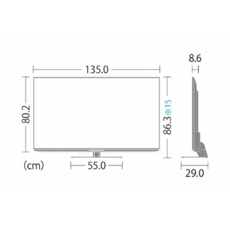 【近隣配送無料！】SHARP AQUOS60型 4K液晶テレビ 4T-C60DN1　シャープ アクオス シャープ アクオス 60インチ 4K 液晶テレビ 4T-C60EN1 | Costco Japan