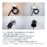 7Life モダンライト 白