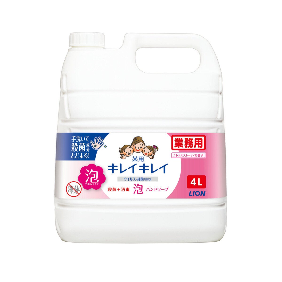 キレイキレイ 薬用 泡ハンドソープ 4リットル