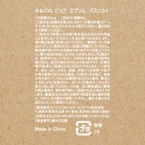 Salts&CO. エプソム バスソルト 5kg Salts&CO. エプソム バスソルト 5kg