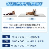 高級大理石 ビアンコカララ ひんやり ペットボード イタリア産