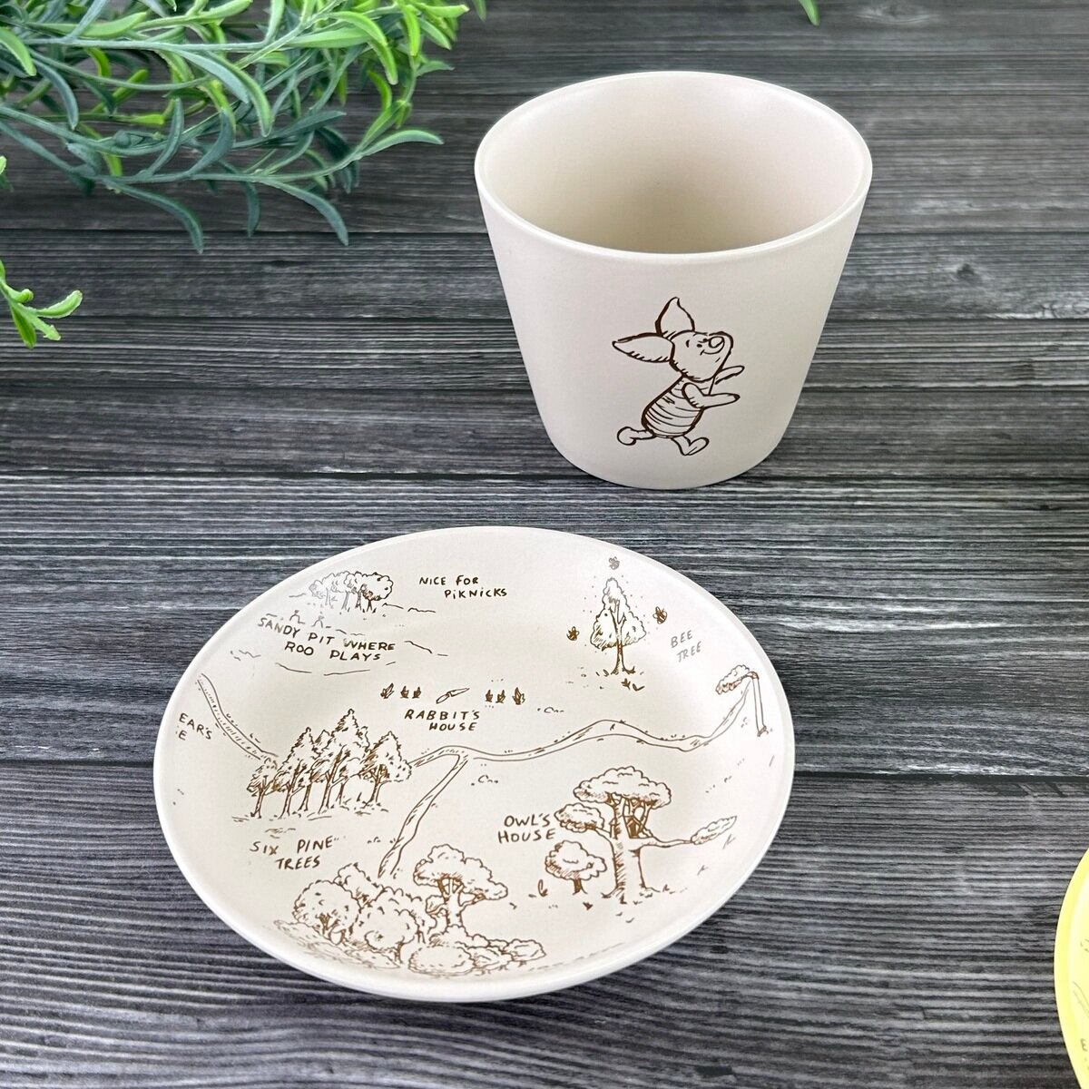 くまのプーさん カップ&プレートセット 4個 くまのプーさん カップ&プレートセット 4個