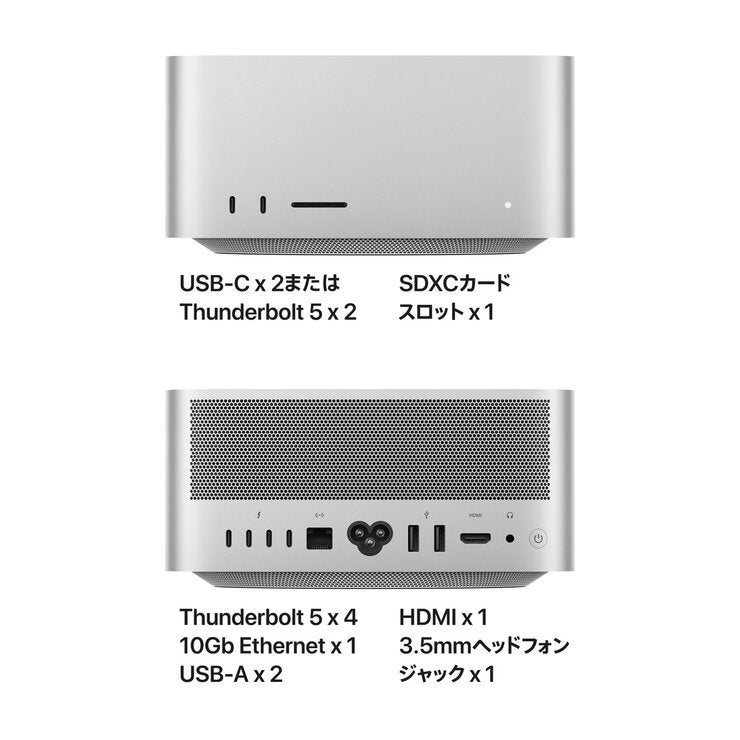 Apple/Mac Studio 28コアCPU/60コアGPU/Apple M3 Ultraチップ/ 96GB/1TB SSD Apple/Mac Studio 28コアCPU/60コアGPU/Apple M3 Ultraチップ/ 96GB/1TB SSD