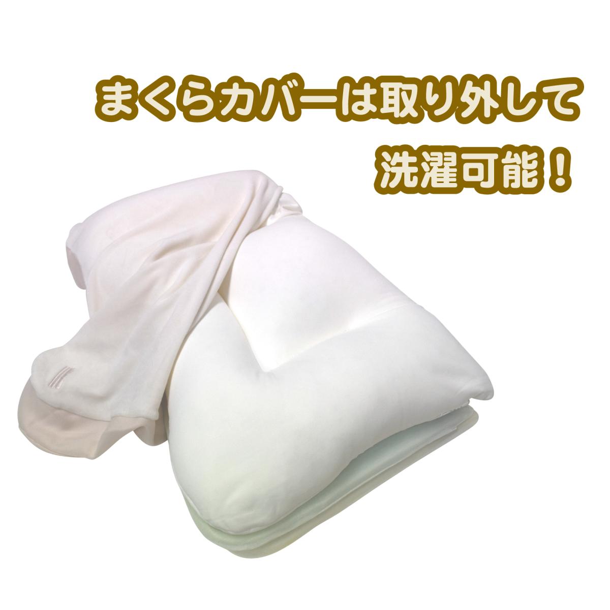 高さの調節ができるまくら ダブルエフ (Feel & Fit) ビーズわたタイプ