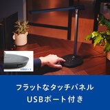 PHILIPS LEDデスクライト スリムデザインモデル DSK610 PHILIPS LEDデスクライト スリムデザインモデル DSK610