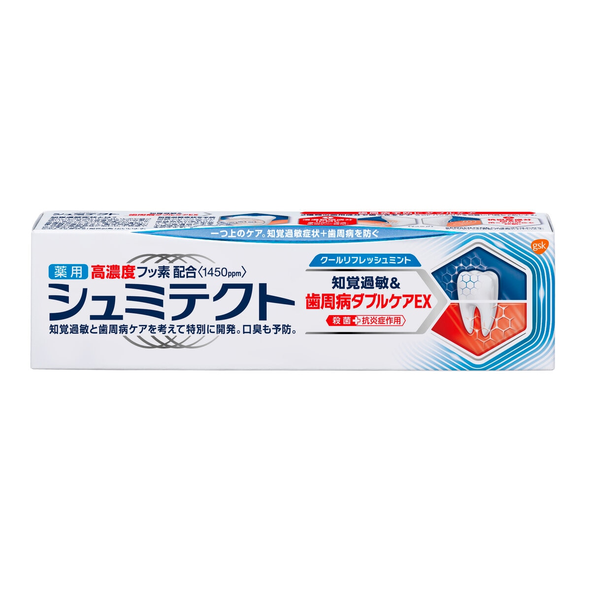 シュミテクト 歯周病ダブルケア EX リフレッシュミント 90g
