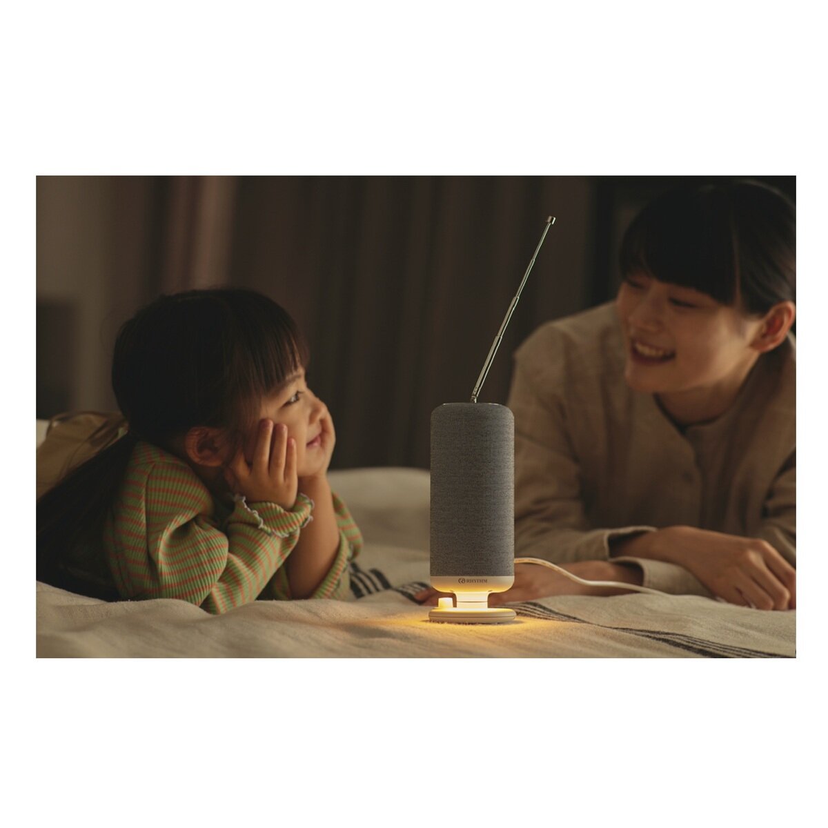 リズム 防災スピーカー ライトグレー