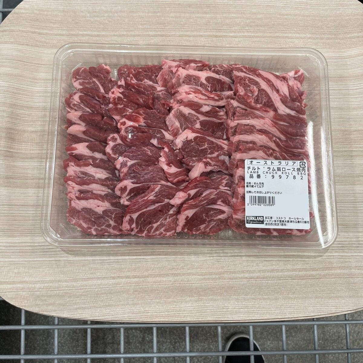 チルドラム肩ロース焼肉 チルドラム肩ロース焼肉