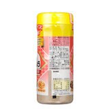 ダイショー アジシオコショウ 400g X 2