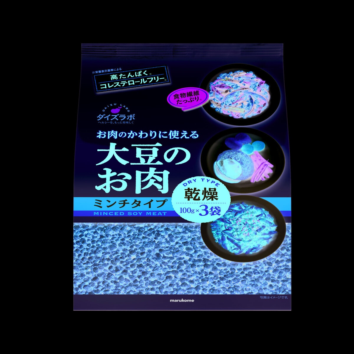 大豆のお肉　マルコメ　乾燥ミンチタイプ　100g　x　Costco　Japan