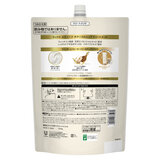 LUX (ラックス) ルミニーク ボタニカルピュア トリートメント 詰替え用 2.2kg