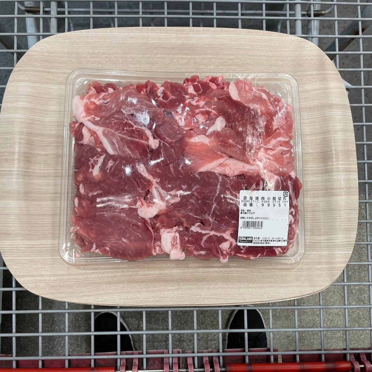 麦小町豚肉小間切れ