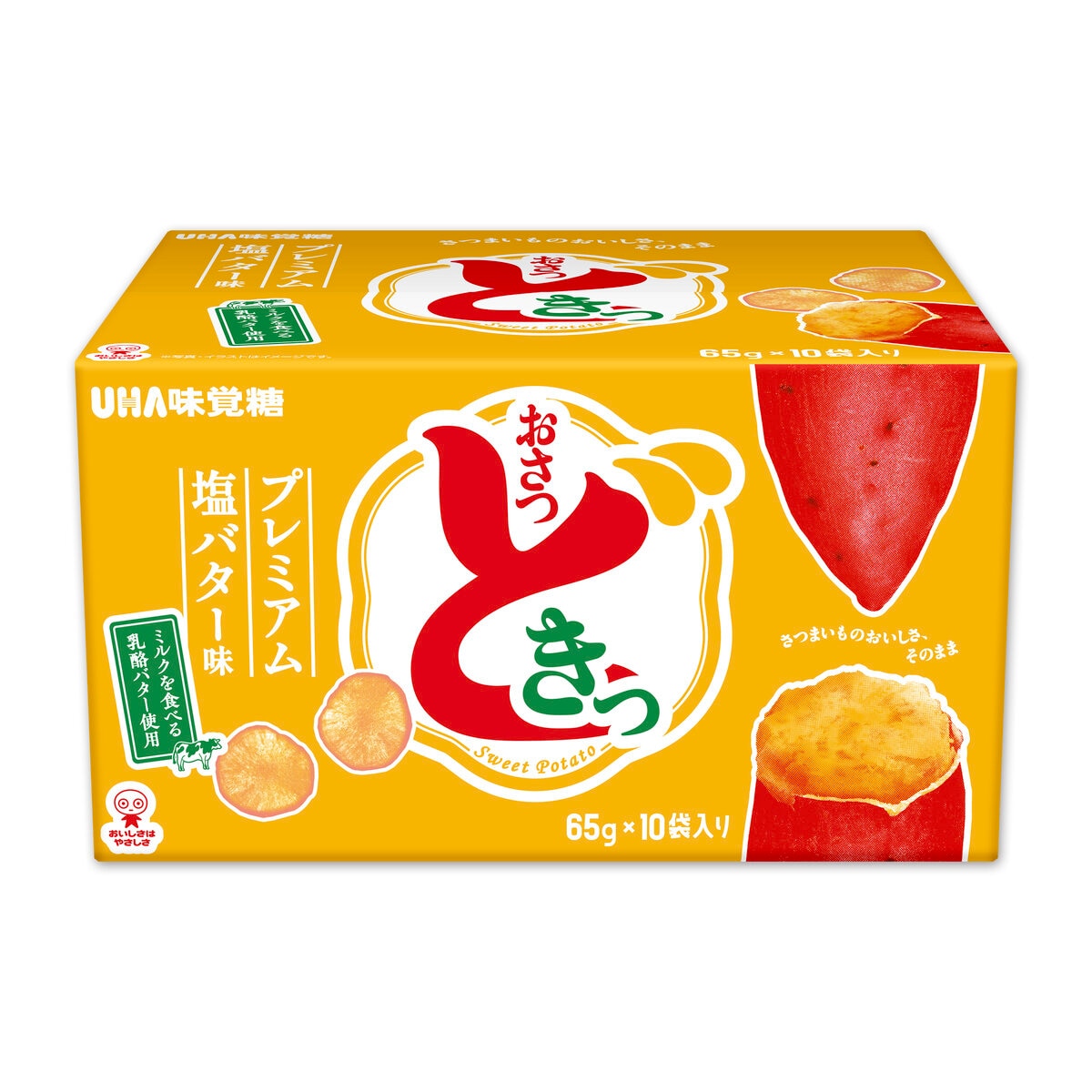 UHA おさつどきっ プレミアム塩バター味 65g × 10袋入り UHA おさつどきっ プレミアム塩バター味 65g × 10袋入り