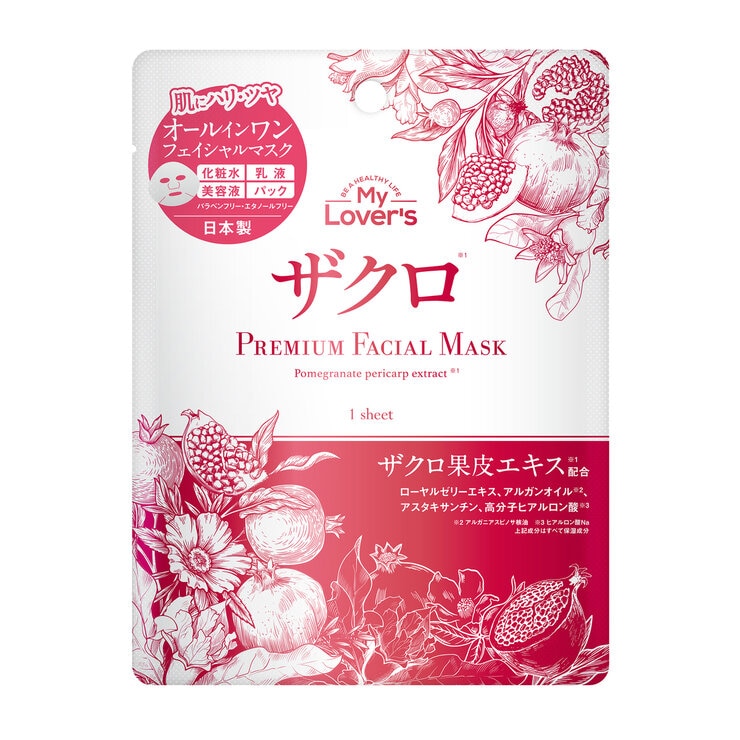 My Lover's プレミアム フェイシャルマスク 1枚 x 15 ザクロ My Lover's プレミアム フェイシャルマスク 1枚 x 15 ザクロ