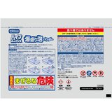 パイプユニッシュ 爆盛り泡パウダー 8包