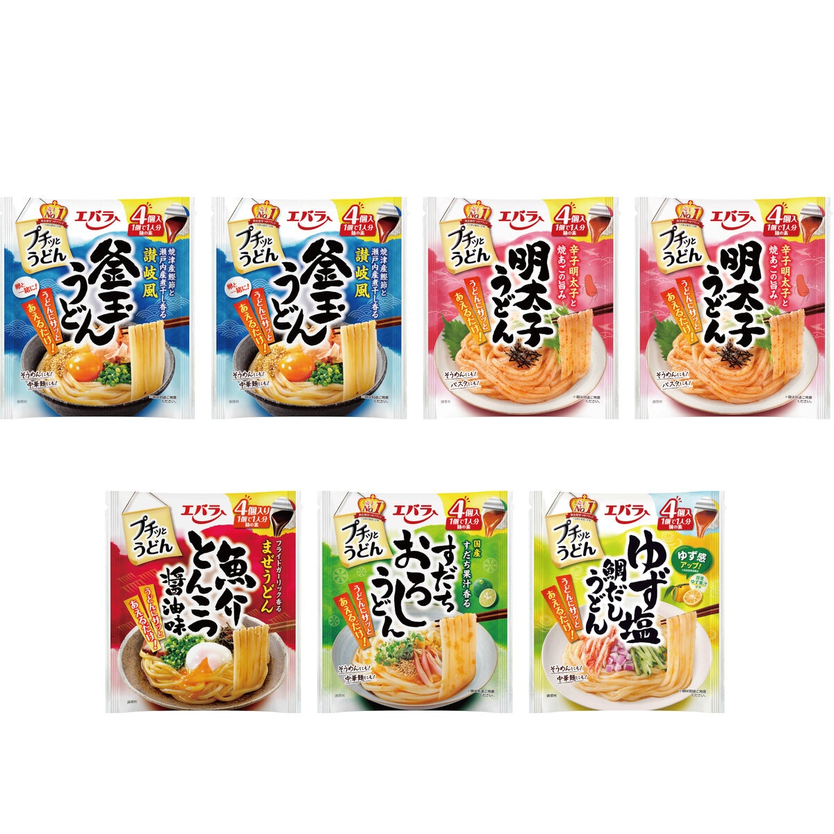 エバラ プチッとうどん 5種アソート 28個入り