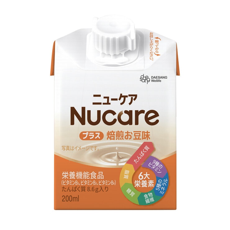 ニューケア バランス栄養食 200mL x 16本