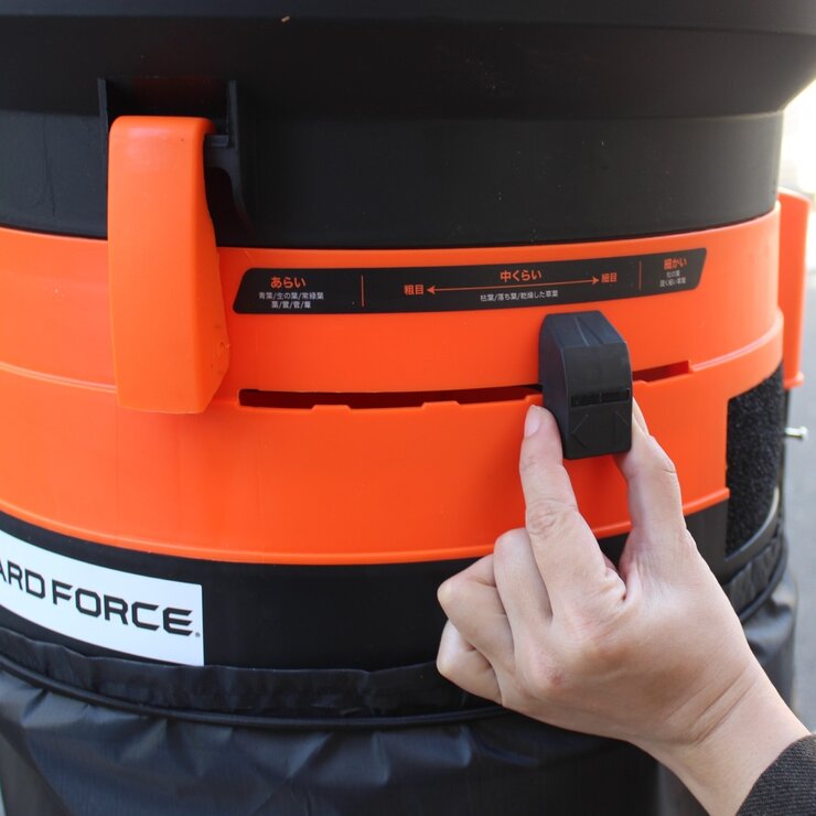 ヤードフォース リーフシュレッダー 雑草 落ち葉 粉砕機 ヤードフォース リーフシュレッダー 雑草 落ち葉 粉砕機