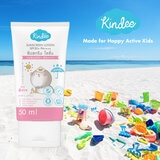 キンディー サンスクリーンローション SPF50 50ml (2個セット)