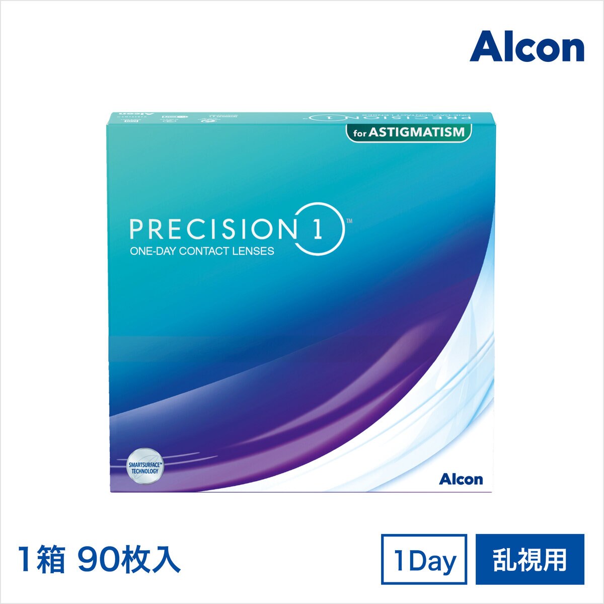 【処方指示書の提出が必要です】プレシジョン ワン 乱視用 90枚入り (ベースカーブ 8.5) 【処方指示書の提出が必要です】プレシジョン ワン 乱視用 90枚入り (ベースカーブ 8.5)